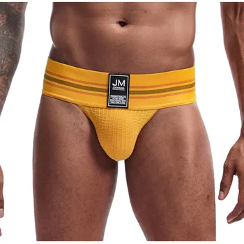 

Breathable Soft Underwear Men's Sexy Charm Underpants Absorbing Comfortable Underwear Comfort Briefs Sexy Man Shorts 2020