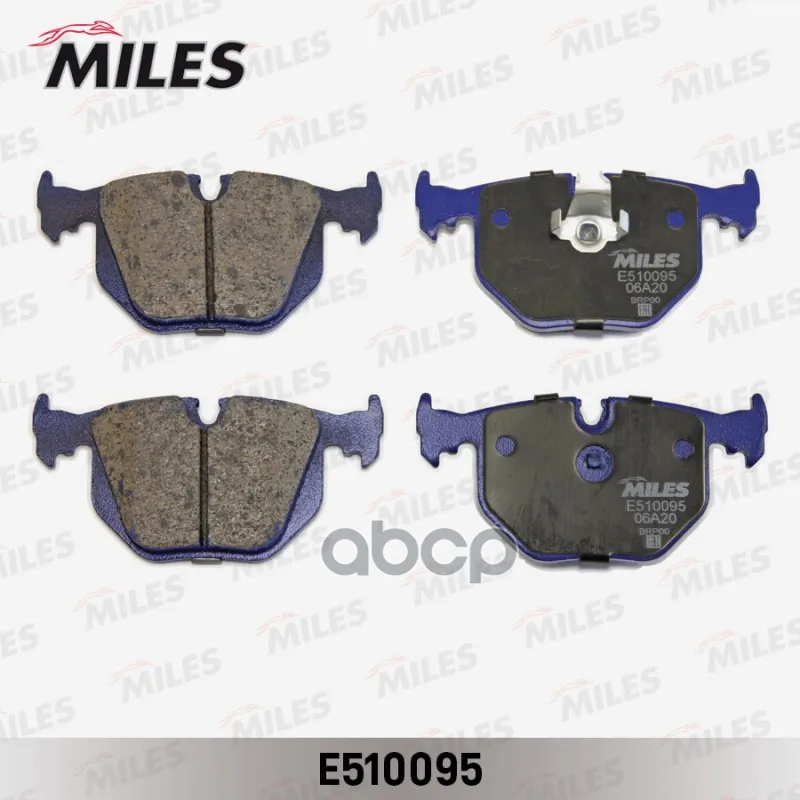 Brake pads BMW X3 E83/X5 E53/3 E46/Range Rover 02 rear ceramic miles