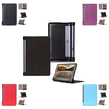 

For Lenovo Yoga Tab Slim Smart Cover
