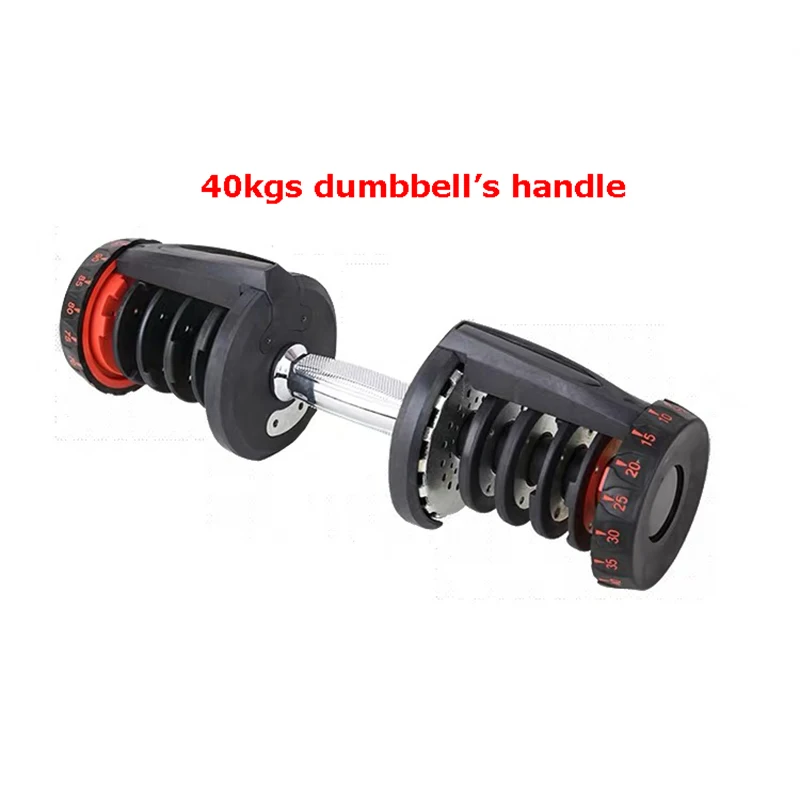 Adjustable dumbbell spare part-carry handle for adjustable dumbbells-only handle
