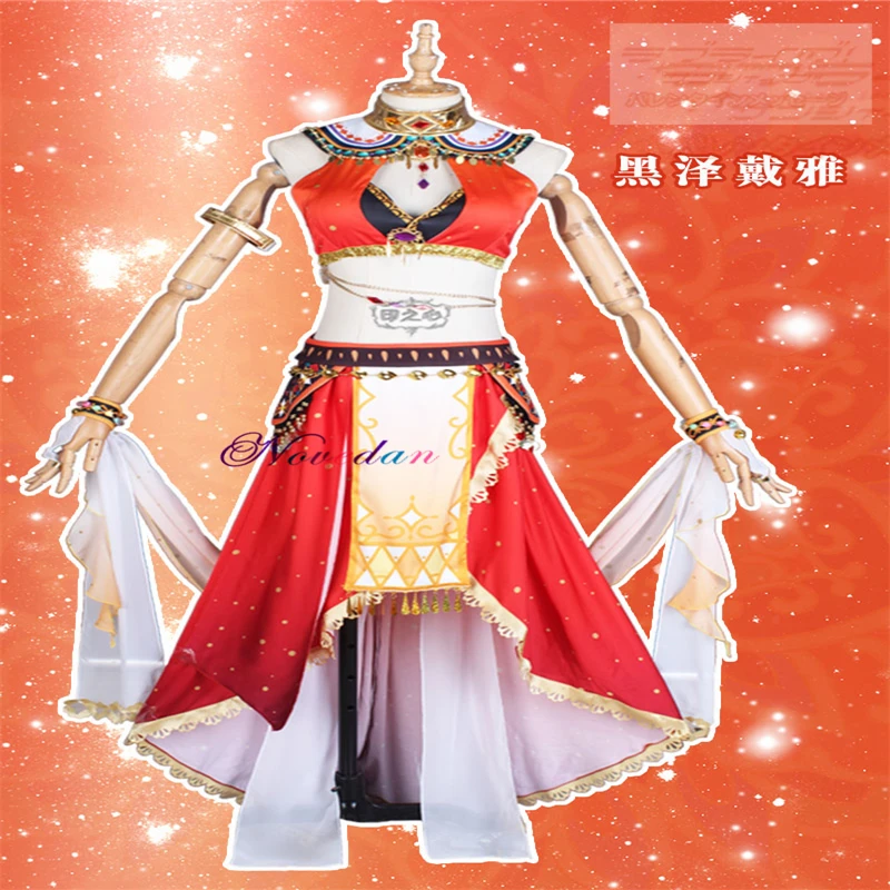 O1CN01kCM9BZ1gAlGnk7RVO_!!0-item_pic