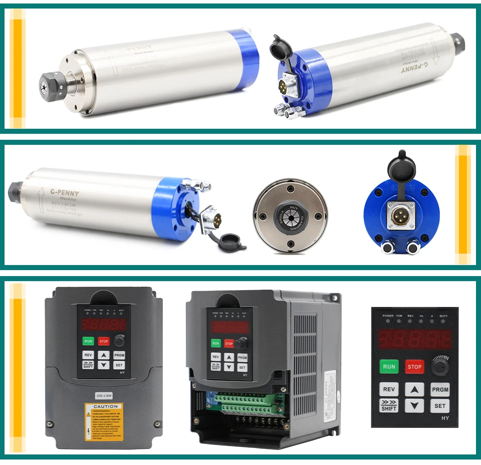 HY变频器套件_57