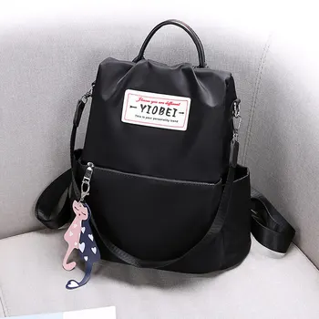 

WOMEN'S Backpack Package Korean-style 2019 New Style Fashion Backpack College Style School Bag Elegant Fashion Stream Female Bac