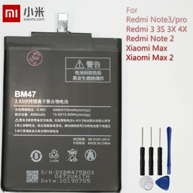 

Xiao Mi Original Replacement Phone Battery BM47 For Xiaomi Redmi 3 3S 3X 4X Redmi3 BM47 4100mAh With Free Tools