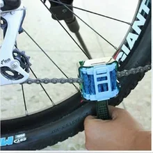 CYLION очиститель цепи Beidou Многофункциональный горный очиститель цепи для велосипеда велосипедный инструмент для чистки цепей