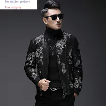 AYUSNUE короткая куртка из натуральной кожи, Мужская Корейская осенняя куртка из овчины, Бейсбольный воротник, приталенная мужская кожаная куртка, L18-4802