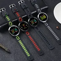Couple Watches