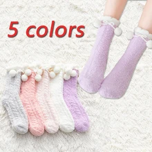 1 par meias femininas inverno quente engrossar macio coral veludo meia com hairball casa neve botas de veludo chão meia cor sólida presente