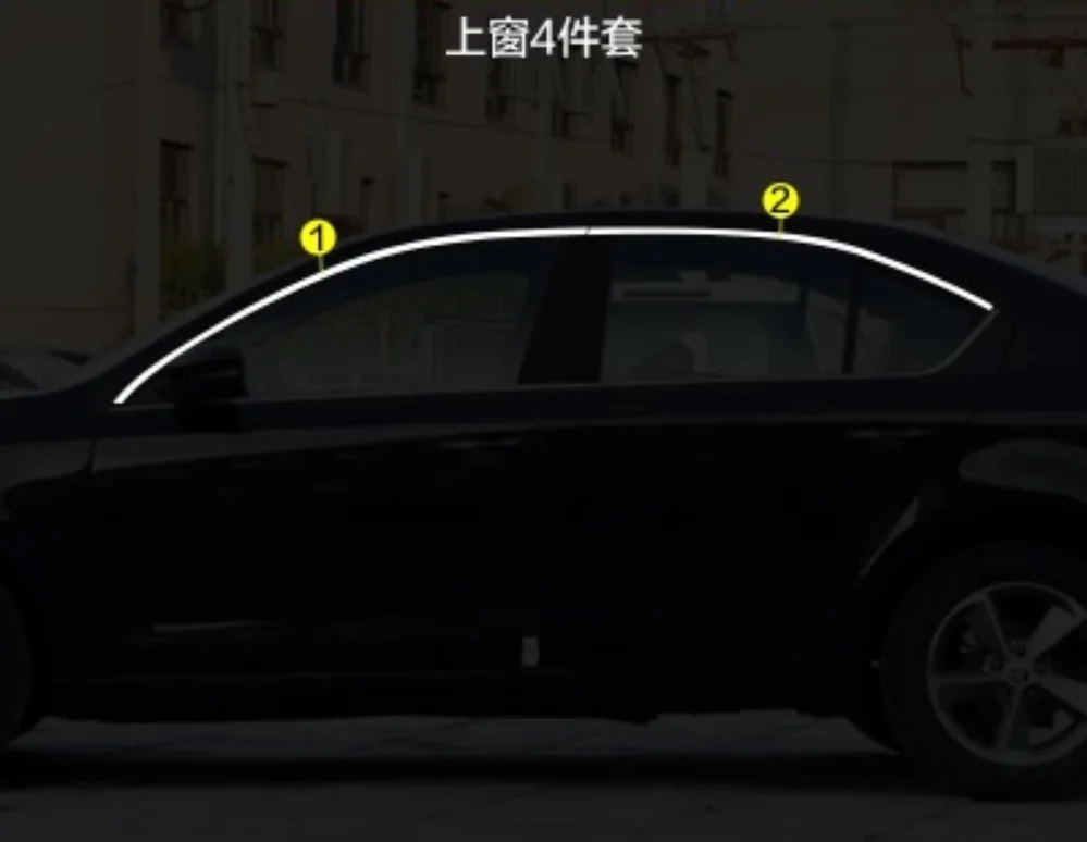 4 PCS Автомобильный Стайлинг, отделка окна автомобиля из нержавеющей стали для Skoda Octavia - Цвет: 4 PCS