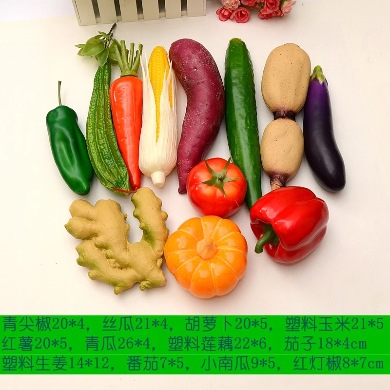 Simulated Vegetable Combination， Playing tricks on others，cultivating children's cognition，Decorating rooms ，for photography