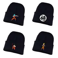 Аниме Дракон шапка с помпонами шапка для косплея унисекс принт Для Взрослых Повседневная хлопковая шапка для подростков зимняя вязаная шапочка