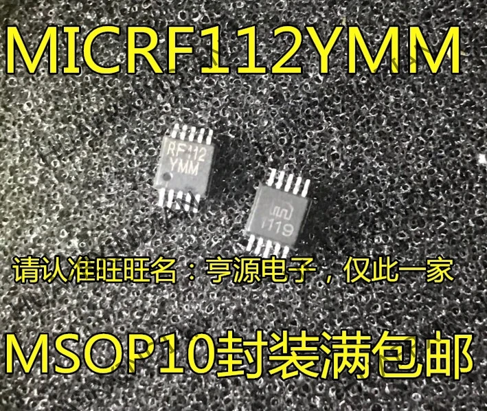 10 шт./лот MICRF112 MICRF112YMM RF112YMM MSOP-10 в
