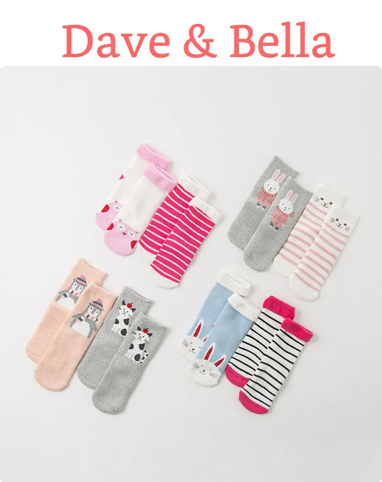 DB11968 dave bella/осенне-зимние носки с принтом для маленьких девочек детские милые носки, 2 шт