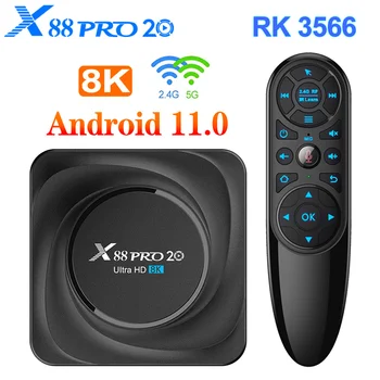 X88 PRO 20 TV Box 안드로이드 11 8GB RAM 128GB ROM Rockchip RK3566 지원 4K 8K 24fps TVBOX Google Assistant Youtube 4G 64GB 32GB
