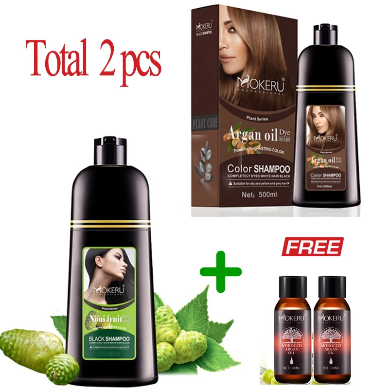 

Mokeru 2pcs/Lot 500ml*2 Argan Oil and Noni Essence Hair Color Dye Shampoo Natural Fast Dyeing Long Lasting For Women Coloring