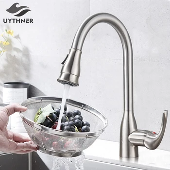 

Brushed Nickle Kitchen Faucet Pull Out Kitchen Mixer Tap Rotatable Kitchen Sink Taps Hot and Cold Water Mixer Faucet Crane