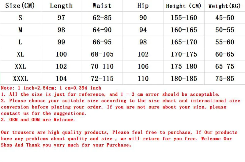 New Spring and Autumn Casual Pants Sports Sweaterpants Male Cotton Basketball Casual Clothes New Lover Men's Casual Sweatpants