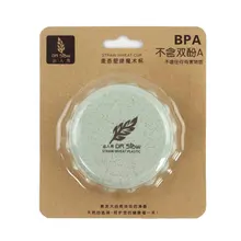 Портативная Складная чашка для воды, чая, 130 мл, пшеничная соломинка, для улицы, в помещении, складная чашка для питья, для путешествий, экономия пространства, складная чашка