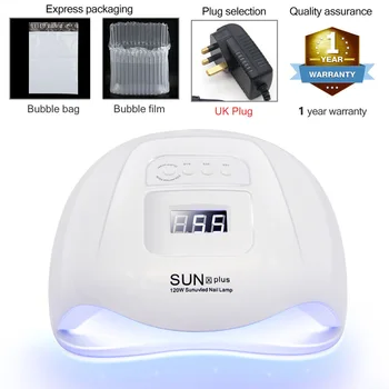 120W UK Plug