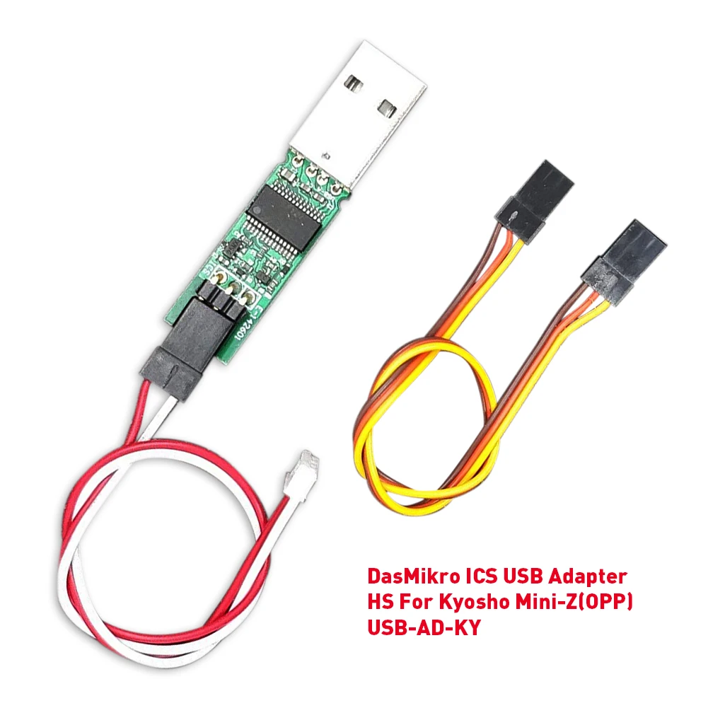 DasMikro ICS USB Adapter HS For Kyosho Mini Z KYO82083 RC Car Parts KO