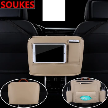 

Leather Car Seat Armrest Storage Bag Box For Suzuki Swift Bmw F10 X5 E70 E30 F20 E34 G30 E92 E91 M Volvo XC90 S60 V40 S80