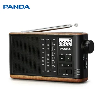 

PANDA t-31 portable, versatile, all-band, semiconductor charging plug-in card small radio
