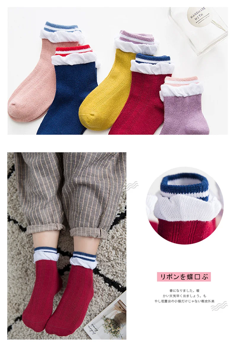 Autumn And Winter New Products Tube Children's Socks Lace Screw Type ma hua wen Boneless Cotton BABY'S Socks Fashion CHILDREN'S