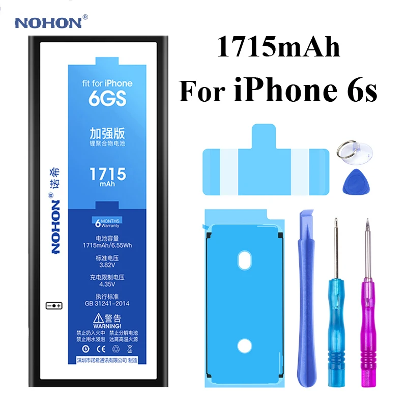 Nohon аккумуляторная батарея для Apple iPhone 6s Plus/6s Встроенный литий полимерный