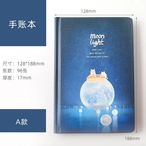 A Moonlight notebook A5 креативный светящийся ноутбук с ручной росписью в твердом переплете ноутбук - Цвет: A