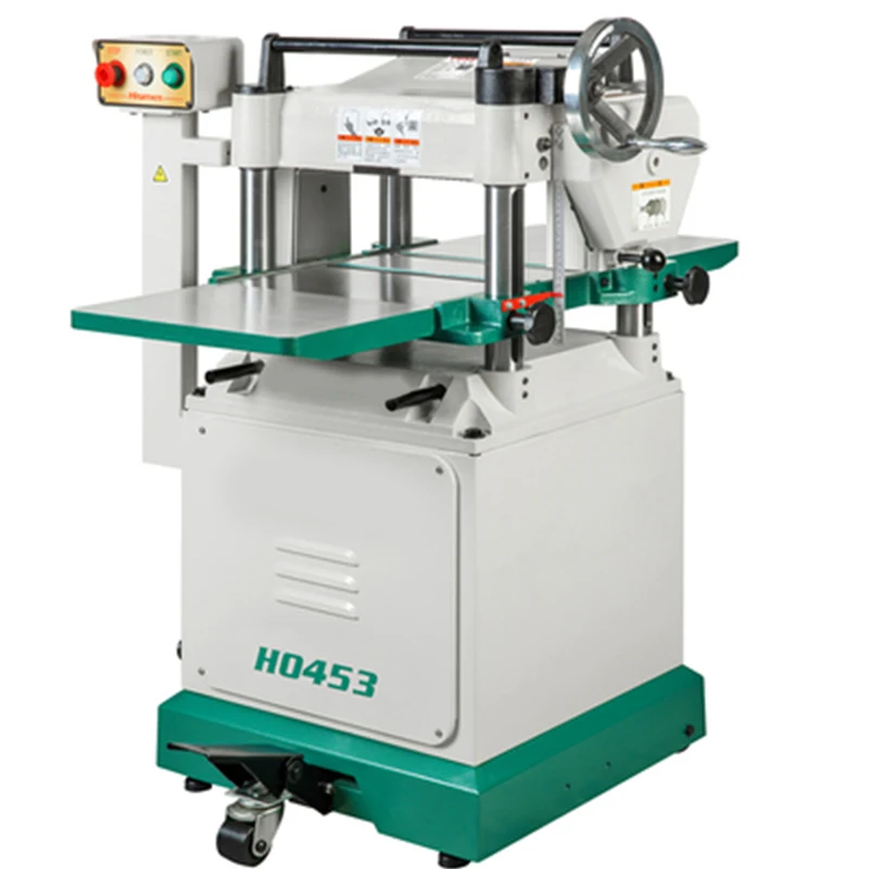 H0453 Series Luxury Version 15 Inch 