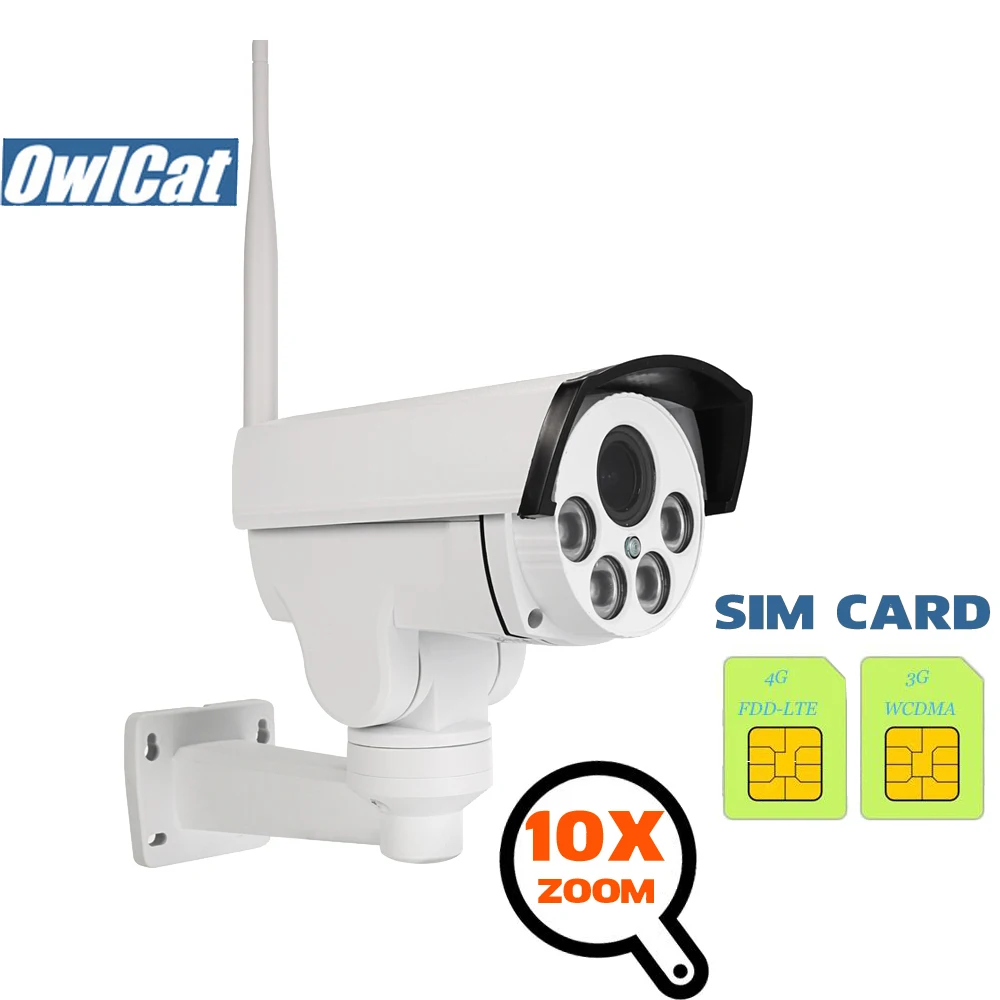 OwlCat HD Sony 2MP 5MP Наружная цилиндрическая IP камера Wifi PTZ 5X 10X Zoom 3G 4G SIM карта