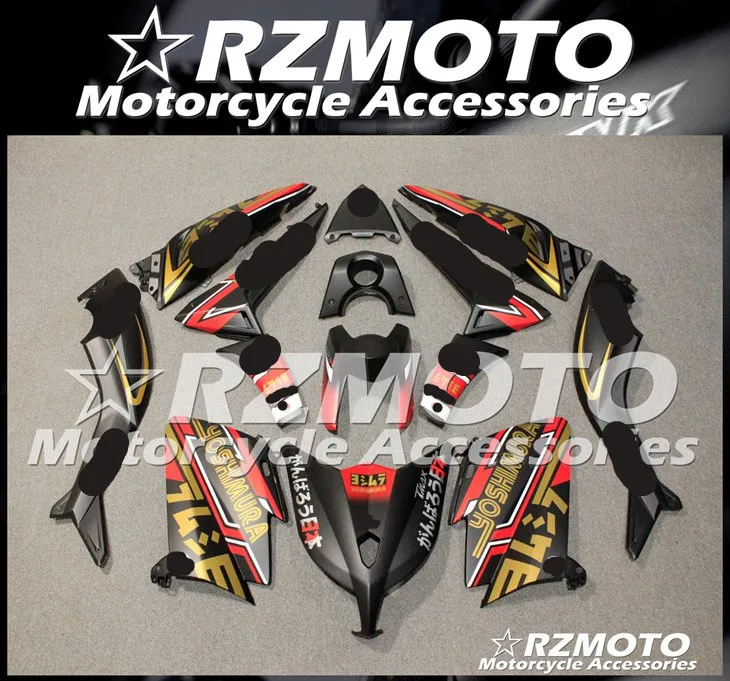 ABS мотоцикл обтекатель комплект для YAMAHA TMAX530 2012- год кузов литья под давлением Магазин № 1438