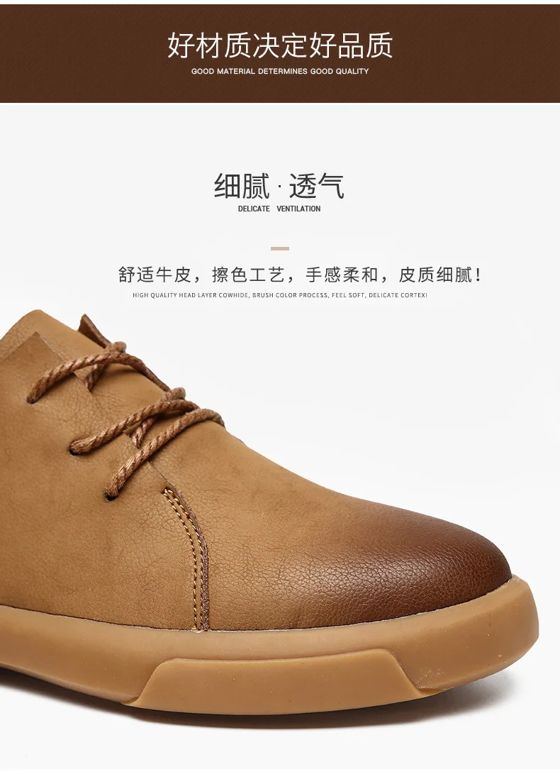 Cevable Men's Small Leather Shoes Cow Leather Bottom Wear-resistant Outdoor Leisure Shoes Business British Shoes Men's Boot