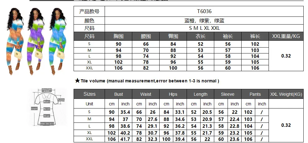 47baa392aea54d56994d9fd92efae2