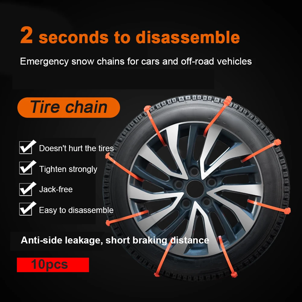 Winter Car Snow Chain Antiskid Car Motorcycle Outdoor Snow Tire Emergency Anti-Skid Tyre Chains Auto Accessories 10/20/40Pcs