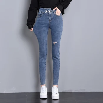 

Foot jeans female spring new tall waist of cultivate one's morality show thin hole turnip pants stretch tight a pencil