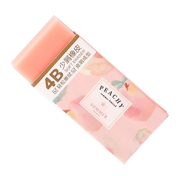 

4B eraser sweat peach pink style drawing profession eraser 45*20*10mm student children correction stationery eraser