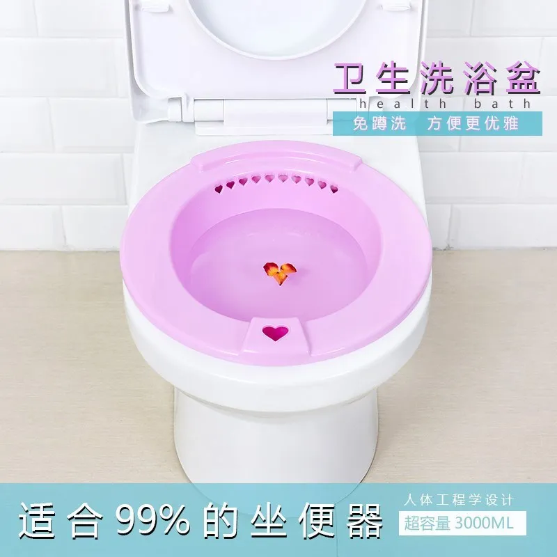 

Household Bidet Pregnant Women Postpartum Wash Butt Bidet Maternal Time of Childbirth Hole-Squatting on Chamber Pot on Sit Wash