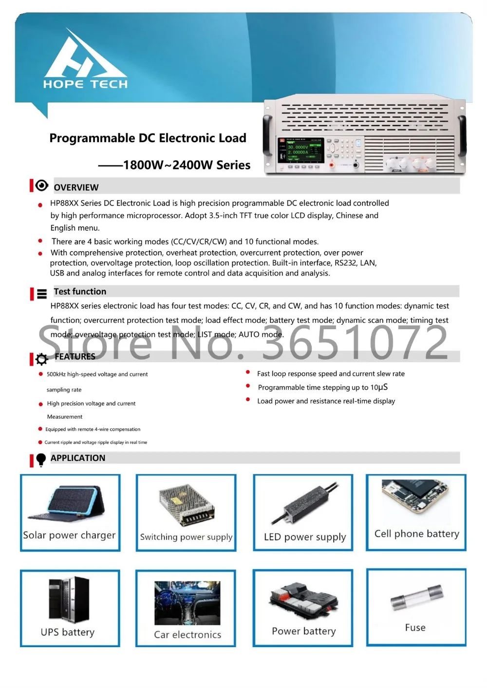 HP8816 программируемая электронная нагрузка постоянного тока с 150V 240A 2400W