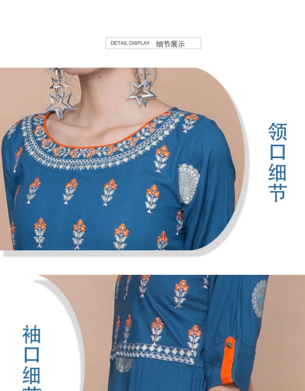 Женские модные комплекты в этническом стиле хлопок Индия Kurtas три четверти рукав длинное платье