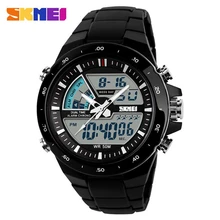SKMEI Модные Простые спортивные часы мужские часы 5 бар водонепроницаемые уличные наручные часы двойной дисплей Цифровые мужские часы Relogio Masculi