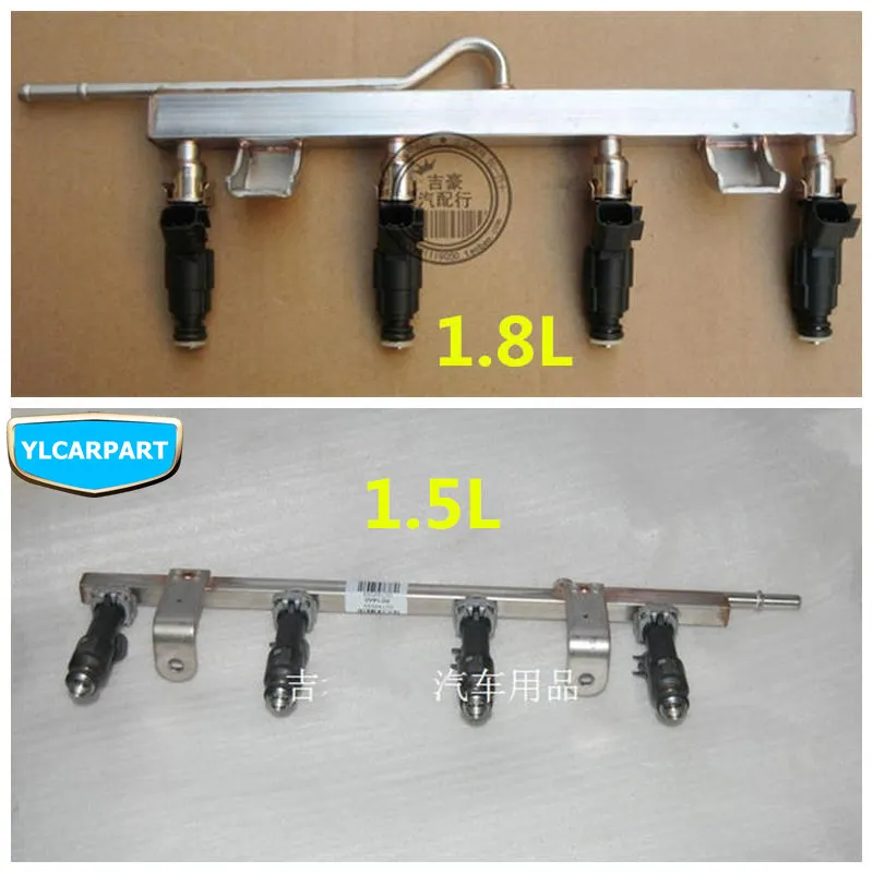 Для Geely SC7, SC7 Prestige, SL, FC, Vision, GC7, автомобильный топливный инжектор в сборе