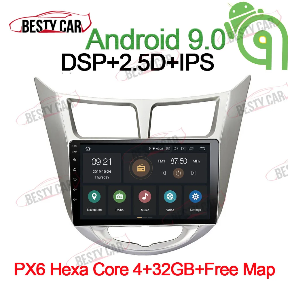 PX6-4-32GB-CarPlay " Android 9,0 Автомобильный мультимедийный плеер Радио стерео для hyundai Verna 2010- gps навигация головное устройство видео выход 2.5D ips DSP - Цвет: PX6-4-32GB-CarPlay