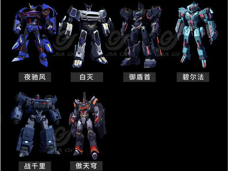 Специально для Jiaqi 6105 машина становится ying meng War Hector сплав ручной деформации робот Jingang Автоботы игрушка
