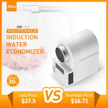 Индукционное устройство для экономии воды, умный кран с датчиком, инфракрасное устройство для экономии воды, кухонный кран с форсункой