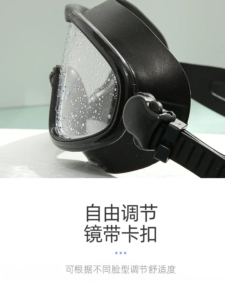 Goggles khung lớn cận thị HD chống nước và chống sương mù nút tai tích hợp kính bơi nam và nữ kính lặn trẻ em người lớn - Goggles