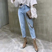 Vintage High Waist Straight Jeans Pant for Women Streetwear Loose Female Denim Jeans Buttons Zipper Ladies trouser 2021