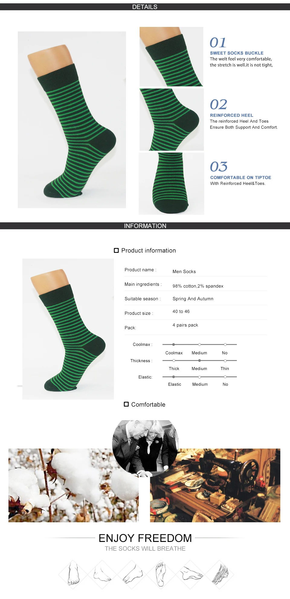 socks men