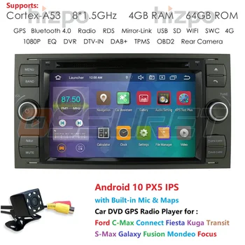 

Android10 IPS Car Multimedia Player Autoradi 2 Din 7'' Car Radio GPS Navigation For Ford Focus 2 S Max Mondeo Galaxy C-Max 2GRAM