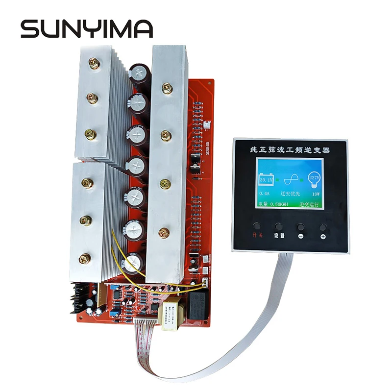 Плата инвертора немодулированного синусоидального сигнала SUNYIMA постоянный ток 12